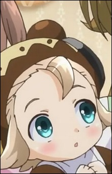 Амацука Асахі