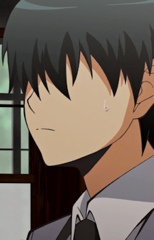 Тіба, Рюноске