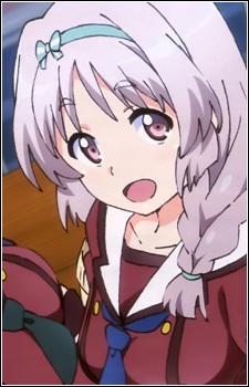 Кусікава, Хатоко