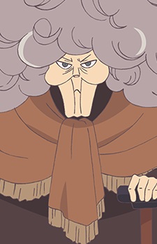 Моріномія, Юко