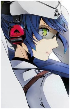 Ічі Акабане