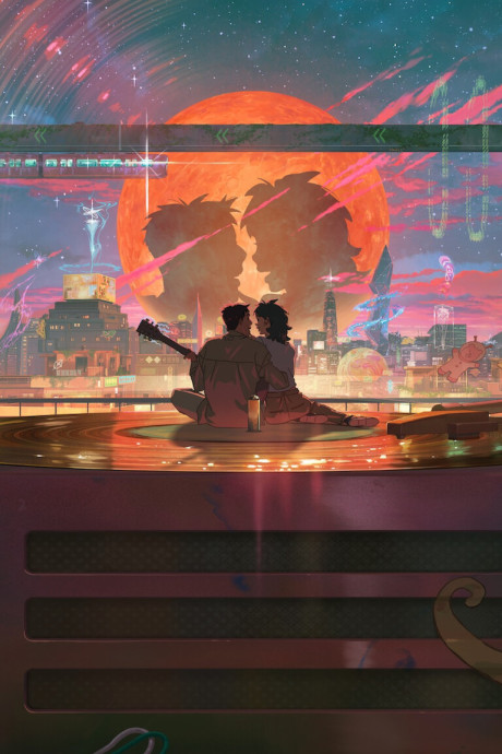 Загублені в зоряному світлі