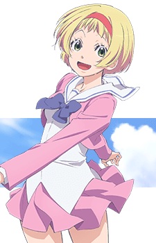 Кохіната, Кодама