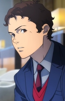 Ноа, Хетевей