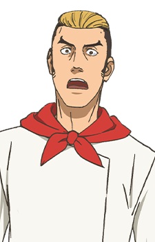 Накахара, Чууя