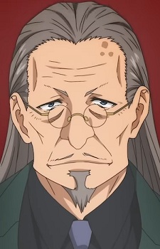 Кувата, Рюічіро