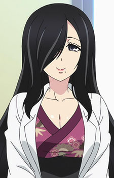 Фудзівара, Сую