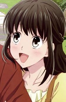 Сума, Кагура