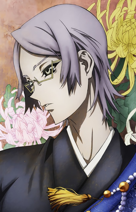 Мурой Сейшін