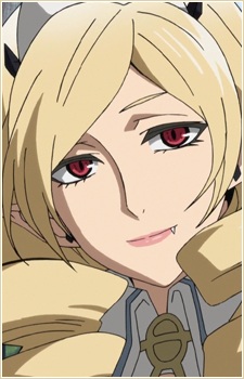 Горн Скульд