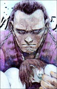 Ісаку Ясонокамі