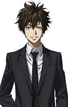 Шіндо Арата