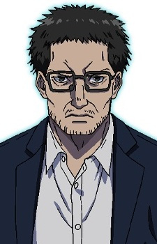 Аріма Коджіро