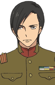 Іба, Хідеомі