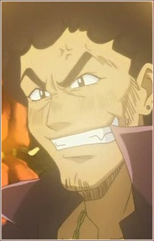 Карлос, Мак