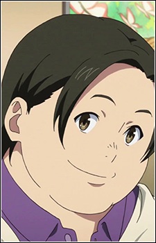 Хонда, Ютака