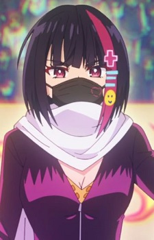 Урасака, Хару