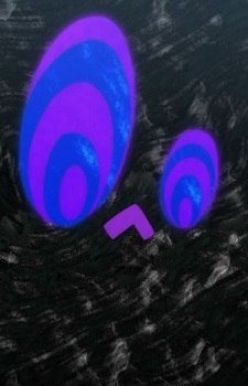 Вальхенвач, Гісарме Раель