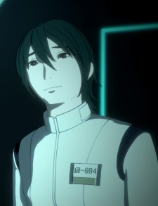 Мідорікава Ідзумо