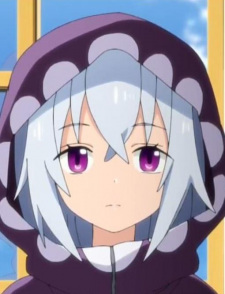 Гірлянда, Тіссе