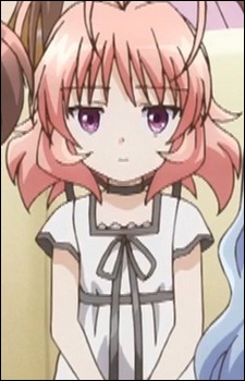 Амацука, Фубукі