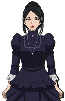 Ієнага, Кано