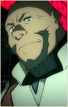 Такао, Коджі