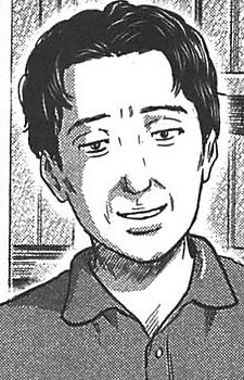 Батько Накамури