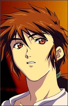 Отоміне Юума