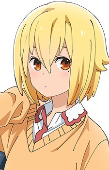 Сунао, Нако