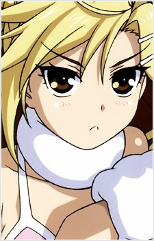 Кірісіма, Акарі