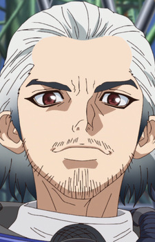 Ісігамі, Б'якуя