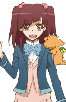 Мотегі, Аса