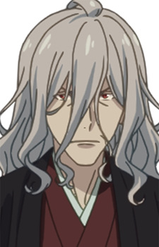 Мінобе, Кідоу