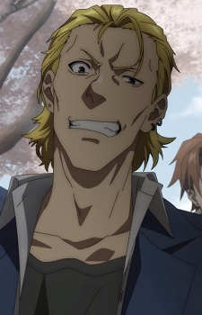 Аракі, Такеші