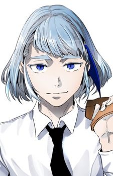 Кун Аґеро Аґнес