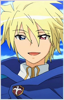 Чезаре, Хуліо