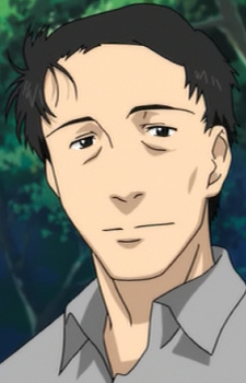 Мінегіші, іди