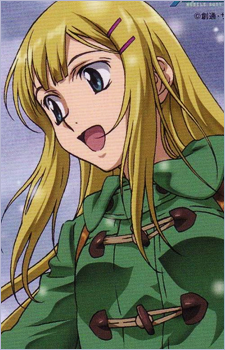 Галеві, Луїза