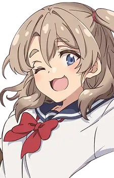 Сайту, Міно