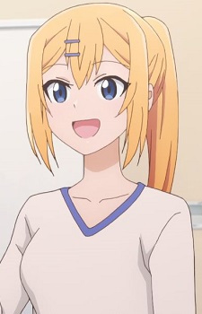 Ямагісі, Айко