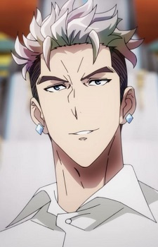 Гадун, Донета