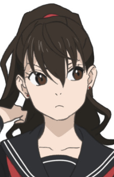 Танума, Мей