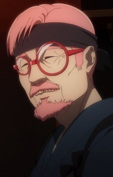 Власник Ідзакая