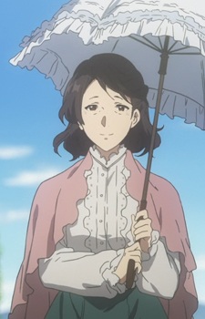 Магнолія, Клара