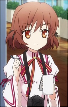 Іноуе, Акіра