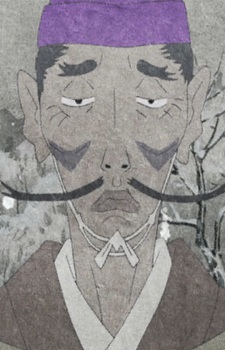 Осава, Робоу