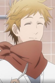 Ямабе, Цуйоші