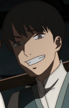 Town Dojo Учень B