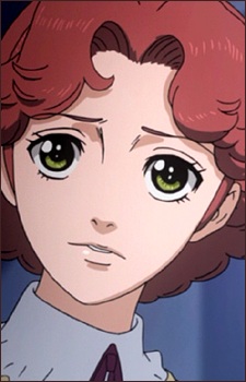 Летиція Шин